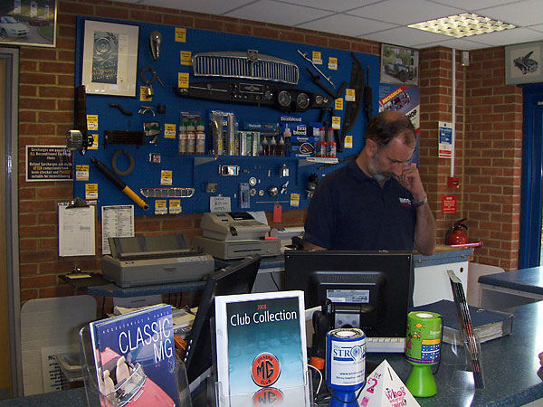 The MGOC retail sales desk serves walk-in customers.